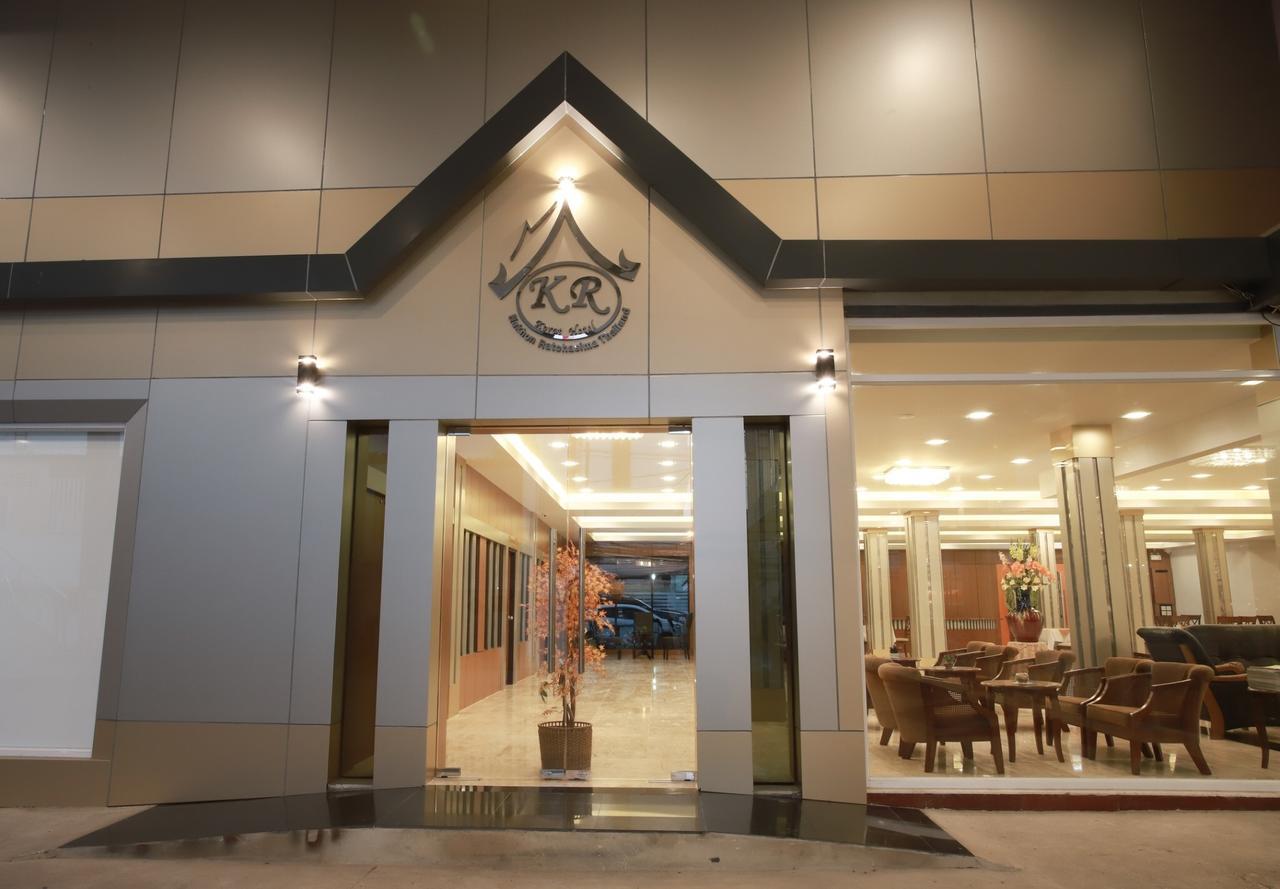 Korat Hotel - Sha Plus Nakhonratchasima Εξωτερικό φωτογραφία